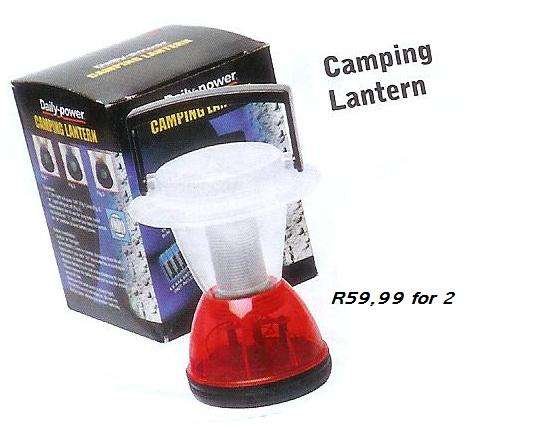 CAMPING LANTERNS - BATTERY OPERATED