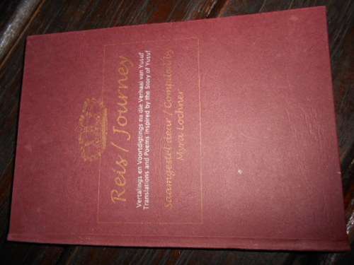 COMPILED BY MYRA LOCHNER -  STORY OF YUSUF -  TAALKREATIEF GEORGE 2001