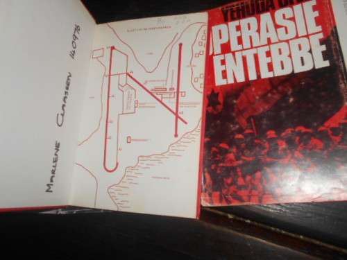 YEHUDA OFER - OPERASIE ENTEBBE  1976 VERTALING LUDWIG VISSER HAUM