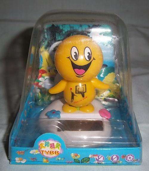 A SOLAR POWERED DANCING YELLOW SMILING FRIEND