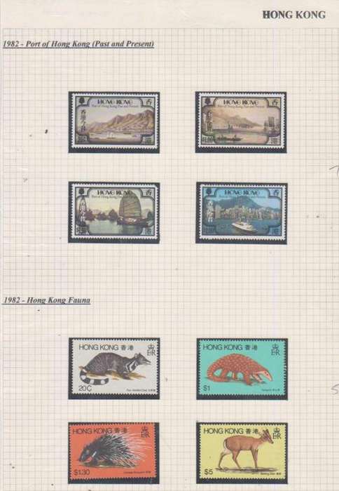 HONG KONG  1982 2X   MINT NEVER HINGED SETS
