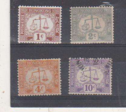 HONG KONG POSTAGE DUES MOUNTED MINT & USED