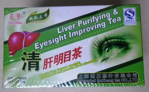 LIVER PURIFYING & EYESIGHT IMPROVING TEA