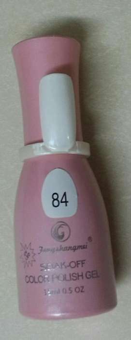 UV GEL NAIL POLISH SOAK OFF - WHITE15ml
