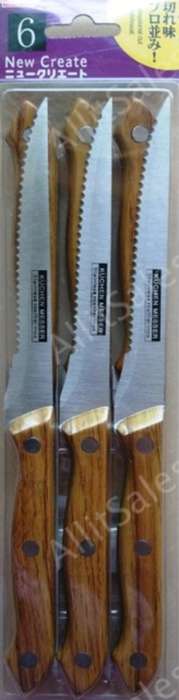 STEAK KNIVES  6pc BROWN