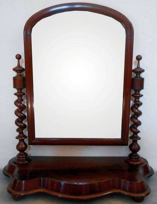 Victorian Mahogany Toilet / Standing Mirror