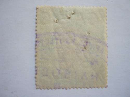 EAST AFRICA and UGANDA PROTECTORATES - KGV 1912 Defin Issue 3R - Used