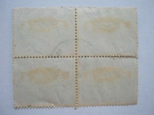 UNION - 1947-54 Defin Issue - 2d Block of 4 - Used
