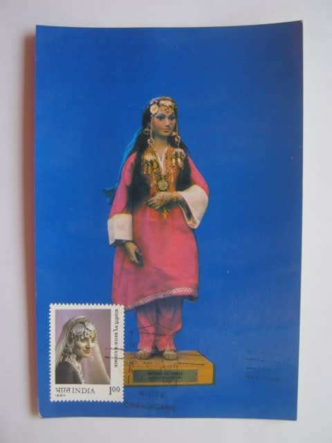 ANTIQUE POSTCARD - 1980 BRIDES OF INDIA - KASHMIR