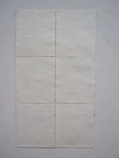 HONG KONG - 1987 Definitive Issue QEII - Top Value $50 in Block of 6 - Used