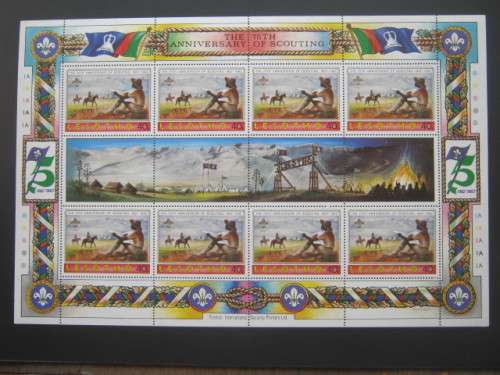 LESOTHO - 1982 75th Anniv of Scouting - Full Set of Full Sheets