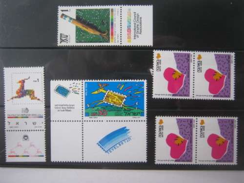 ISRAEL - 1989 Selection of Singles (Some with Tabs) - Unused