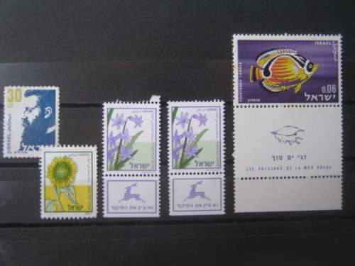 ISRAEL - Adhoc Selection of Singles (Some with Tabs) - Unused