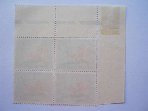 RSA -1961 1st Defin Issue - R1 Strelitzia - Corner Block of 4 - Unused