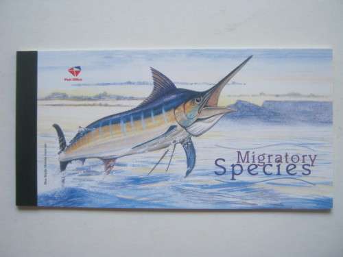 RSA - 1999 Migratory Species - Souvenir Booklet #48 - Complete  Booklet