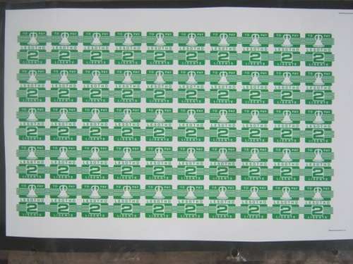 LESOTHO - 1986 POSTAGE DUES - FULL SET OF IMPERFORATE SHEETS