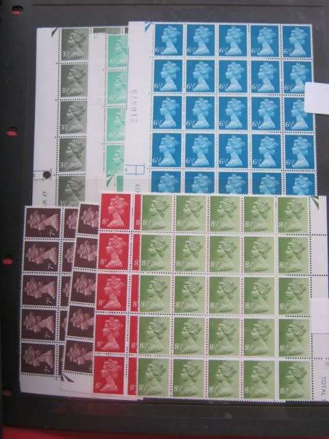 GB QEII - 1971-96 DEFIN ISSUE (MACHINS WITH PHOSPHOR BANDS) - EXCELLENT COLLECTION OF BLOCKS OF 25