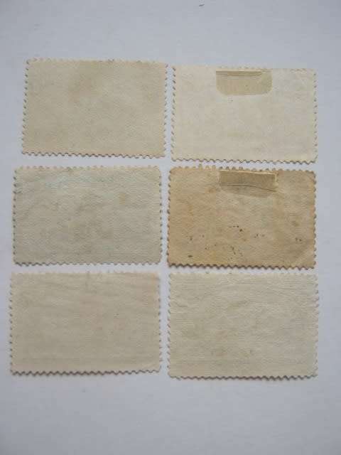 USA - 1893 COLOMBIAN EXPOSITION, CHICAGO - SHORT SET OF SINGLES - USED