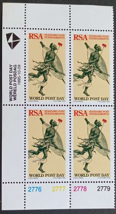 RSA - 1995 World Post Day - Control Block of 4 - MNH