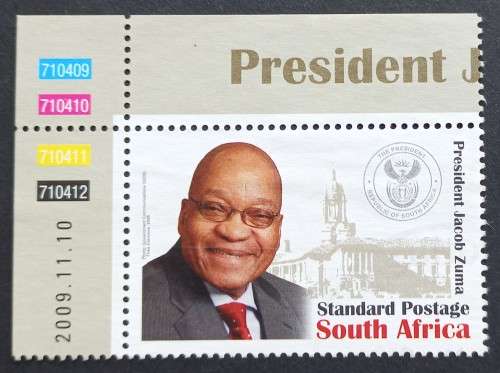 RSA - 2009 President Jacob Zuma - Corner Single - Unused