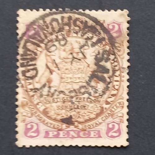 BSAC - 1896-97 Defin Issue - 2d Brown & Mauve - Single - Used