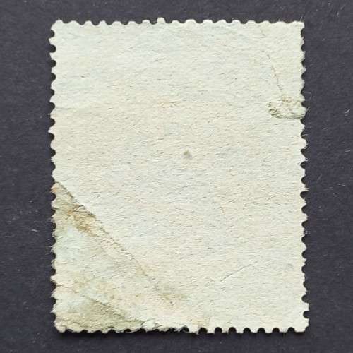 BSAC - 1896-97 Defin Issue - 3/- Green & Mauve on Blue - Single - Used