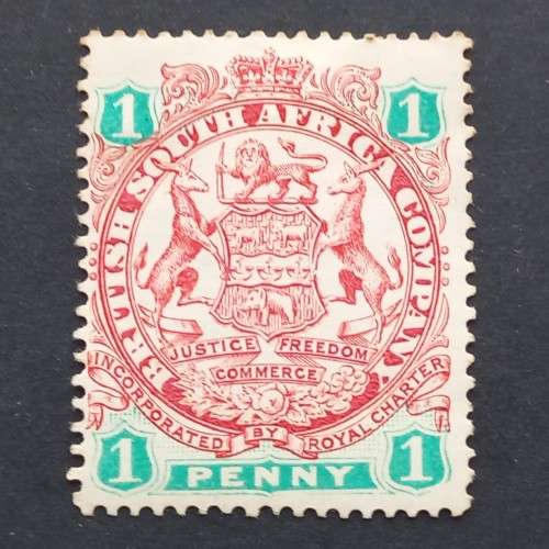 BSAC - 1896-97 Defin Issue - 1d Scarlet & Emerald - Single - Unused