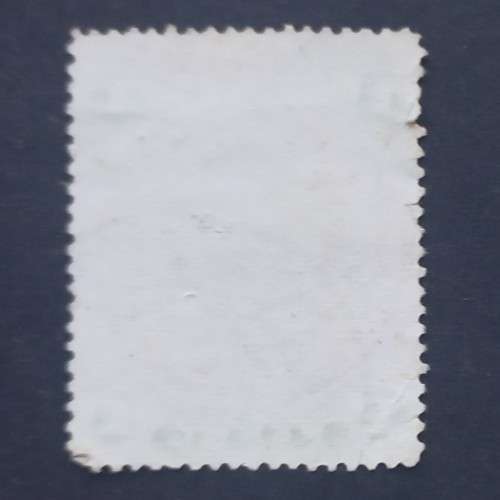 BSAC - 1897 Addt defin Issue - 1d Scarlet & Emerald - Single - Used
