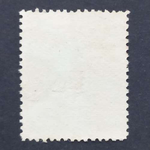 BSAC - 1898-1908 Defin Issue - 4d Olive - Single - Used