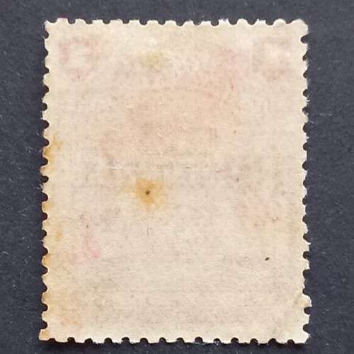 BSAC - 1909 Defin Issue optd `Rhodesia.` - 1d Deep Carmine-rose - Single -Unused