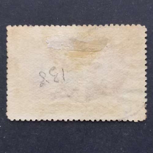BSAC - 1910-16 Defin Issue `Double Heads` - 5d Brown & Olive - Single -Used