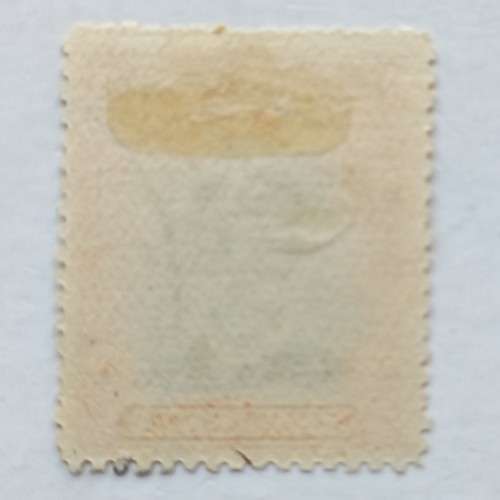 BSAC - 1913-22 Defin Issue `Admiral` - 4d Black/Red (Die II) - Single - Used