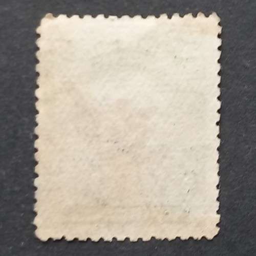 BSAC - 1913-22 Defin Issue `Admiral` - 5/- Blue/Green (Die II) - Single - Used