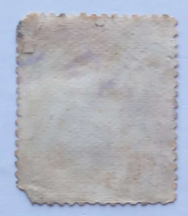 BSAC - 1898-1908 Defin Issue - 1/- Bistre - Single - Used
