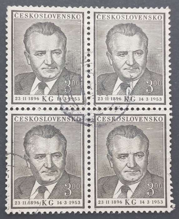 Czechoslovakia - 1953 Death of Pres. Gottwald - 3k Black - Block of 4 - Used