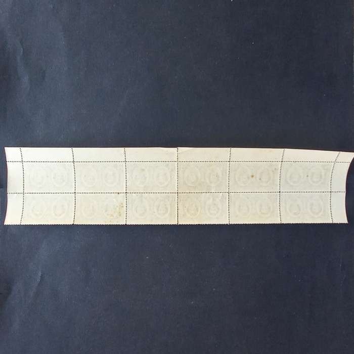 Southern Rhodesia - 1947 Royal Visit - 1/2d Green - Imprint Block of 12 - Unused