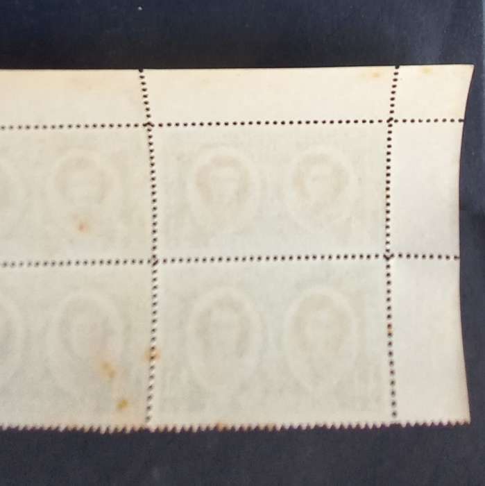Southern Rhodesia - 1947 Royal Visit - 1/2d Green - Block of 12 with sheet number - Unused