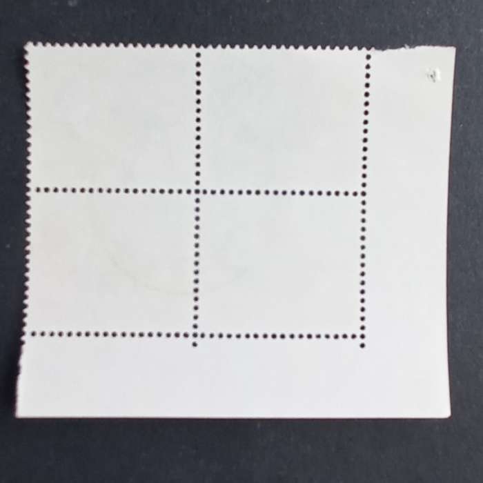 Rhodesia - 1966 Defin Issue `2nd Printing` - 1d Buffalo - Control Block of 4 - Used