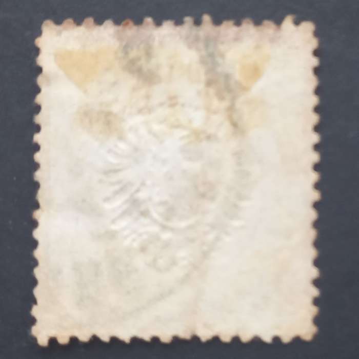 Germany - 1874 Arms embossed - 2,5 on 2,5g Brown - Single - Fine Used