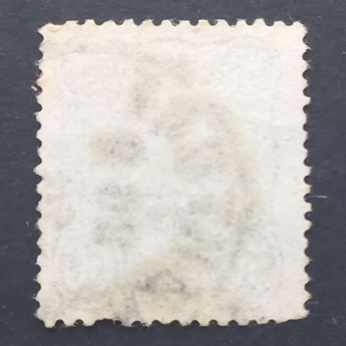 Germany - 1875 Defin Issue `Pfennige` - 50pf Grey - Single - Used