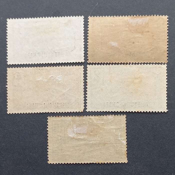 French Colonies `Oubangui -Chari` - 1920`s overprinted - selection of singles - unused