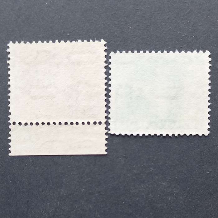 India - 1957 Defin Issue `Map of India` - Selection of 4 Singles - MNH