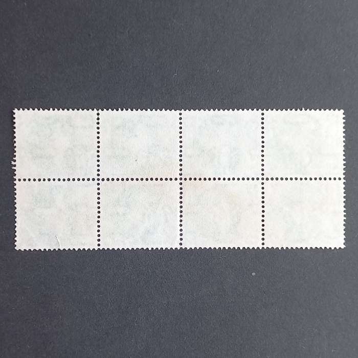 India - 1957 Defin Issue `Map of India` - 5np Green - Block of 8 - Used