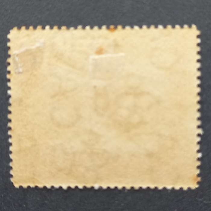 Kedah - 1919-21 Defin Issue `Ploughing` - 21c Purple - Single - Unused