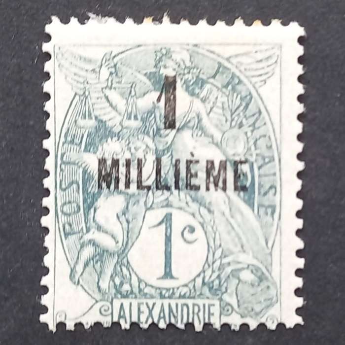 French PO in Egypt `Alexandria` - 1921 surch - 1m on 1c Grey - Single - Unused