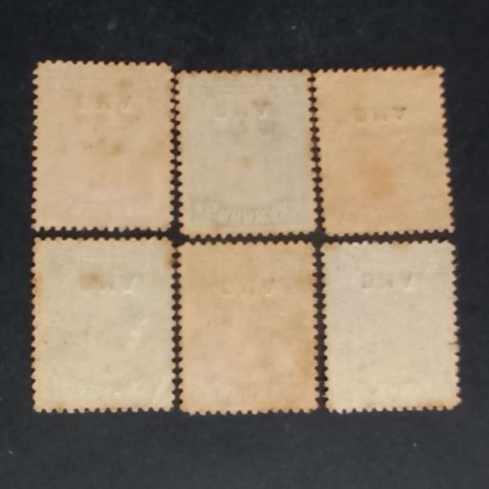 Sarawak - 1945 overprinted `B.M.A.` - Selection of Singles - Unused