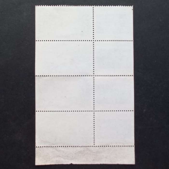 Sweden - 1997 Gustav III`s Antikmuseum - Corner setenant block of 4 - Unused