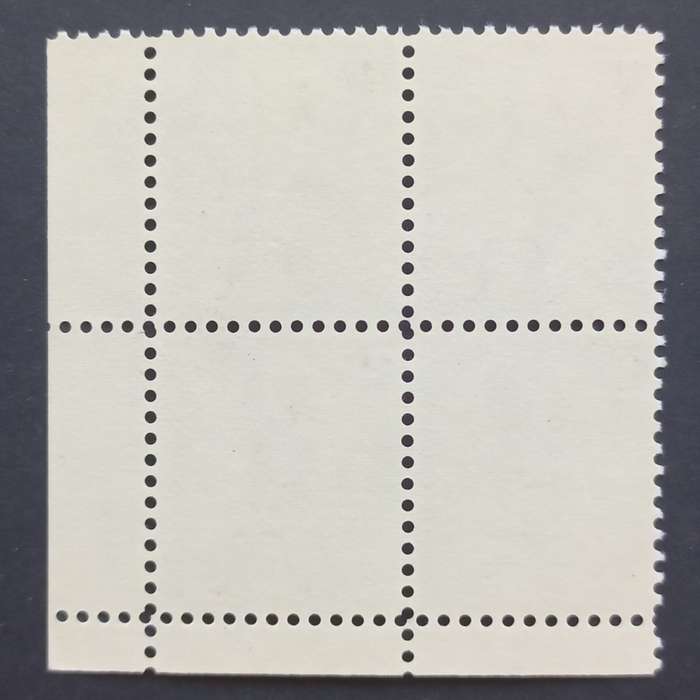 USA - 1975 Defin Issue - $1 Rush Lamp/Candle Holder - Corner Block of 4 - MNH