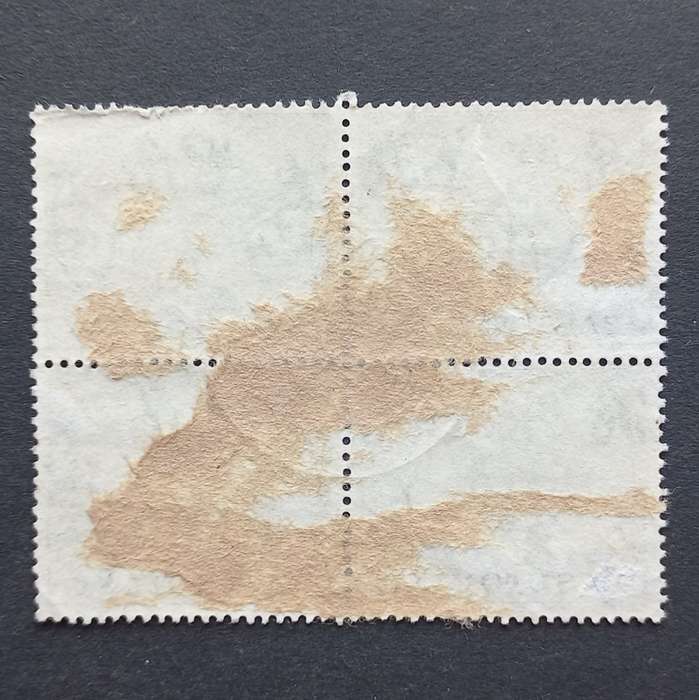 Basutoland - 1961-63 Defin Issue - 3,5c Maletsunyane Falls - Block of 4 - Used