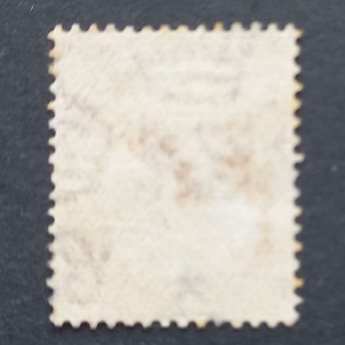 Basutoland - 1933-52 Postage Due - 2d Violet - Single - Used
